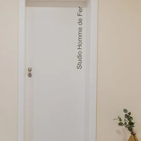 Le Gabriel - * שטרסבורג